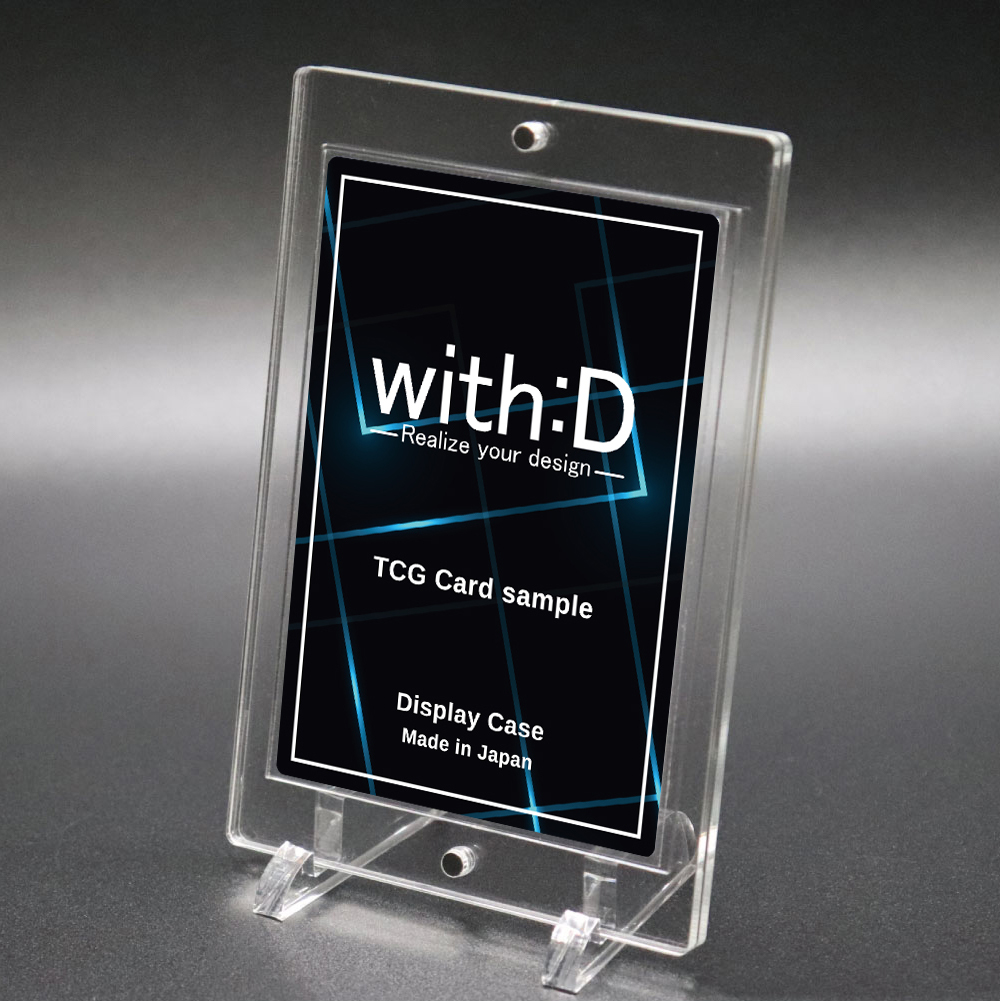 ウィズディー(with D) ネオジムマグネットtype PSAver ✖️10 Amazon ウィズディー(with D) ネオジムマグネットtype PSAver ✖️10 Amazon