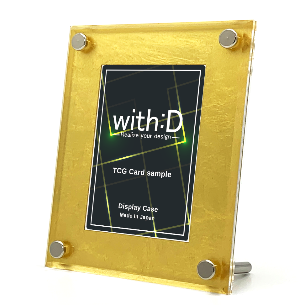 with:D | トレーディングカードディスプレイ | プレミアムモデル with:D | トレーディングカードディスプレイ | プレミアムモデル