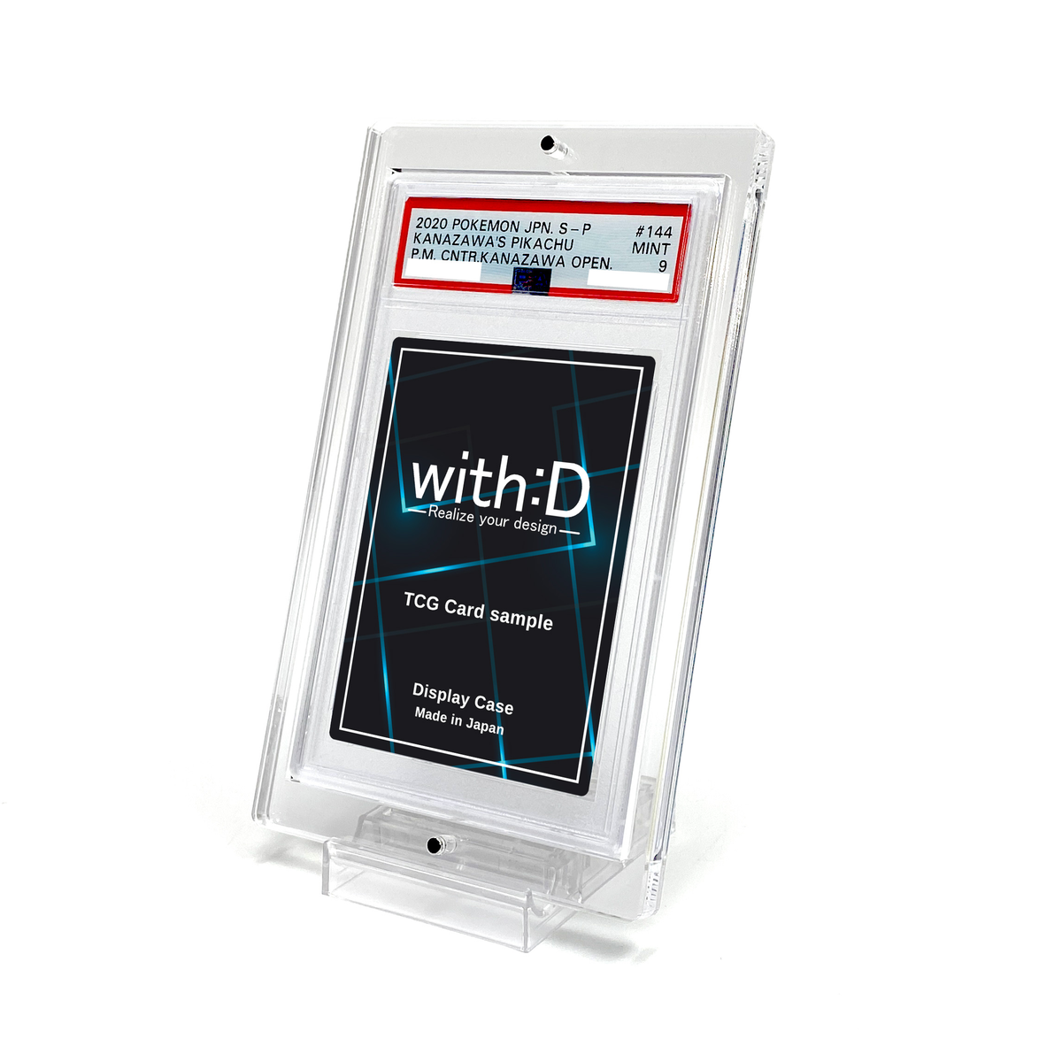 with:D | トレーディングカードディスプレイ | PSA with:D | トレーディングカードディスプレイ | PSA