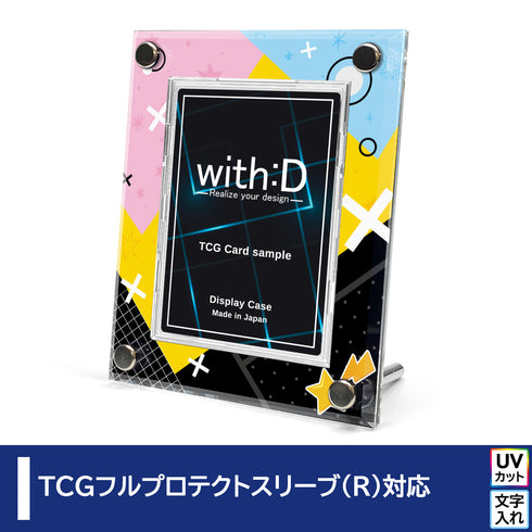 High-end-type フルプロテクトver/クアドラプル