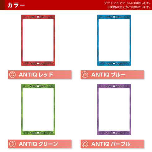 ネオジムマグネットtype アンティークレリーフ