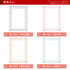 Grading-type PSA ver ガーリー