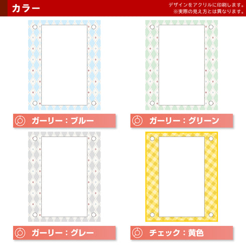 デザインマット/High-end-type 未開封パックver専用 #5
