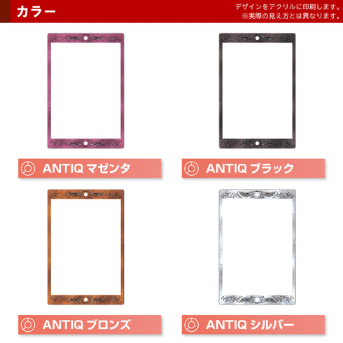 ネオジムマグネットtype アンティークレリーフ