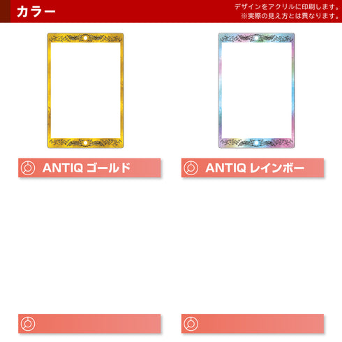 ネオジムマグネットtype アンティークレリーフ