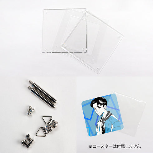 ルミテクト コースターフレーム