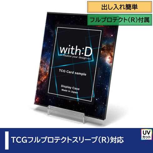 ネオジム・スライド-type ミニ/スペース