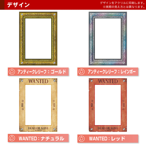 デザインアクリル/Grading-type BGSver専用#1