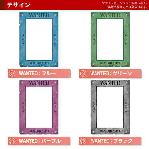 デザインアクリル/Grading-type BGSver専用#1