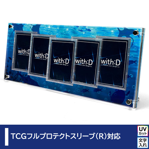 5-CARD-CLOSE オーシャン