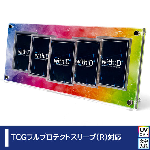 5-CARD-CLOSE クロリ