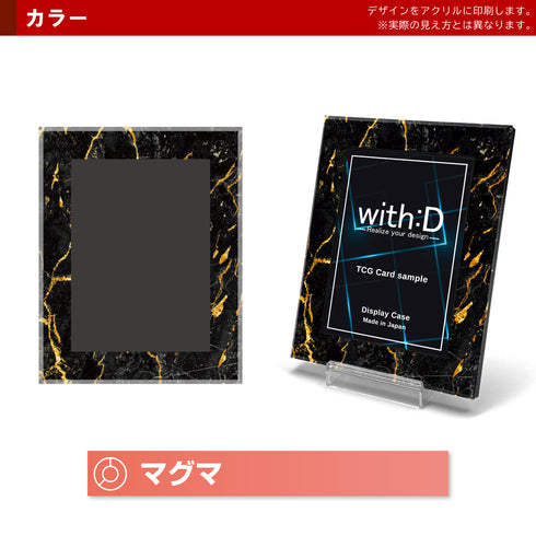 ネオジム・スライド-type ミニ/マグマ