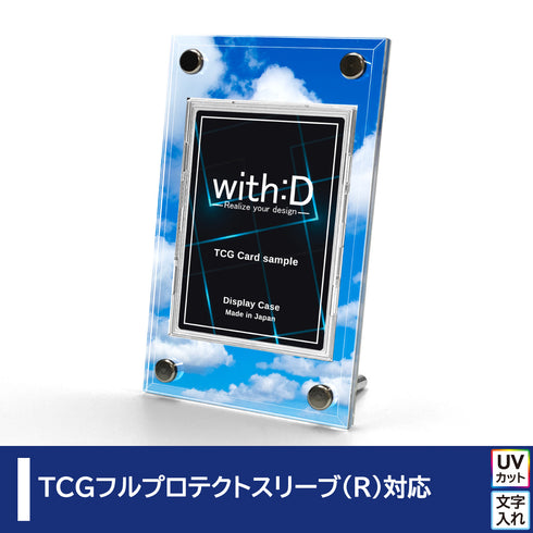 Smart-Model-トール フルプロテクトver 蒼穹