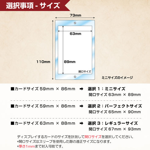 ストレージボックス ネオジムマグネットtype ver