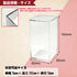 【訳アリ商品】マグネット・アクリルケース Half-BOX-type /No.3