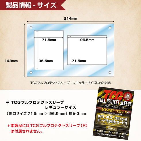 2-CARD-CLOSE Axis/ワンカラー 【2個パック】