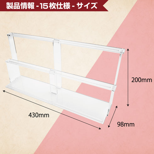 【3営業日内発送】Air-Stand ひな壇