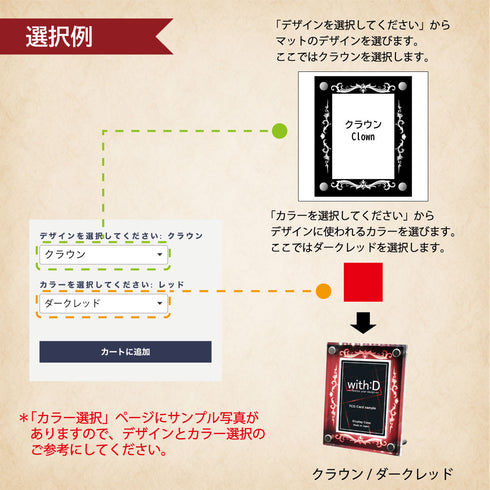 Easy-type マグネットホルダー35pt ver LUXURYフレーム