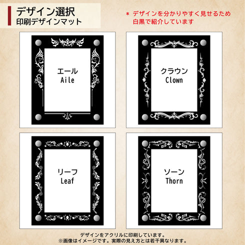 Easy-type マグネットホルダー35pt ver LUXURYフレーム