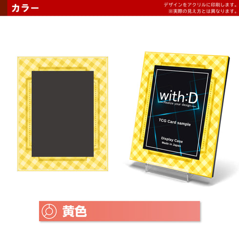 ネオジム・スライド-type ミニ/チェック