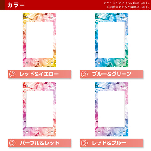 Smart-Model-トール フルプロテクトver /ジュエル