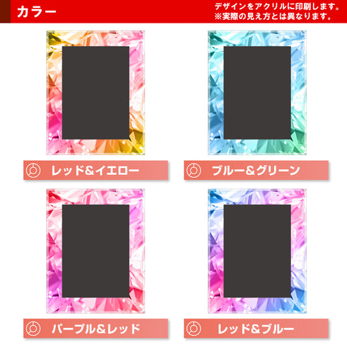 ネオジム・スライド-type ミニ/ジュエル