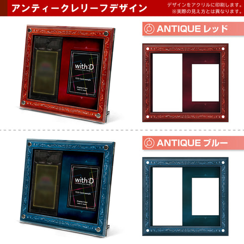 Summary-Model -未開封+カード-/アンティークフレーム