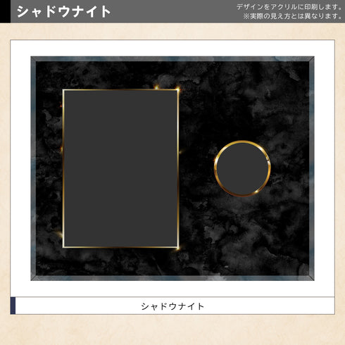 ネオジムスライドtype カード&コイン シャドウナイト