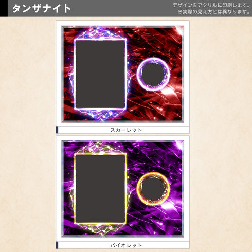 ネオジムスライドtype カード&コイン タンザナイト