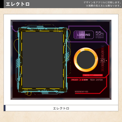 ネオジムスライドtype カード&コイン エレクトロ