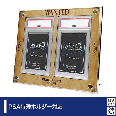 2-PSA-CLOSE WANTEDナチュラル