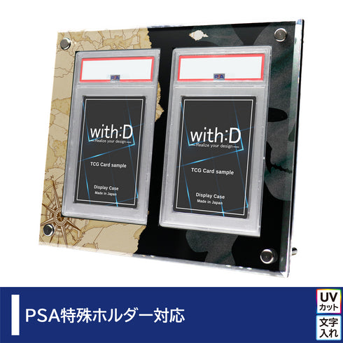 2-PSA-CLOSE ジョリーロジャー ブラックフラッグ