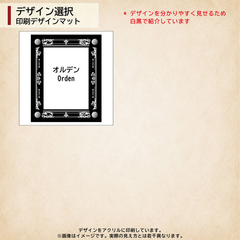 Easy-type マグネットホルダー35pt ver LUXURYフレーム