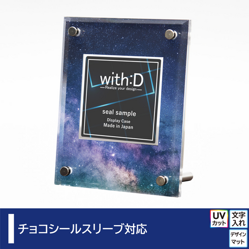 Standard-type ネビュラブルー