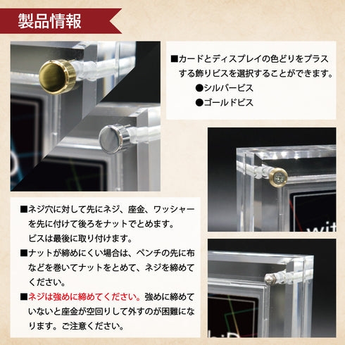 クリスタルBlock フルプロテクトver UV対策強化 マーメイド