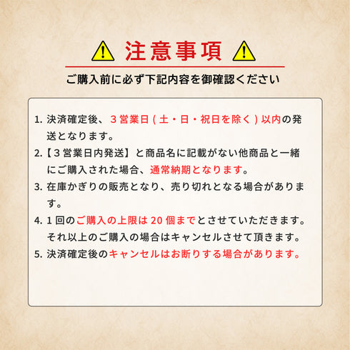 【3営業日内発送】ULTIMATE GUARD マグネティックカードケース 035ptサイズ