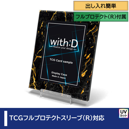 ネオジム・スライド-type ミニ/マグマ