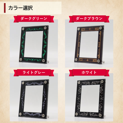 Easy-type マグネットホルダー35pt ver LUXURYフレーム