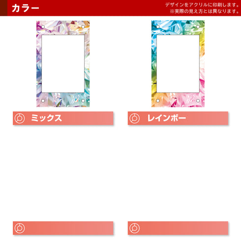 Smart-Model-トール フルプロテクトver /ジュエル