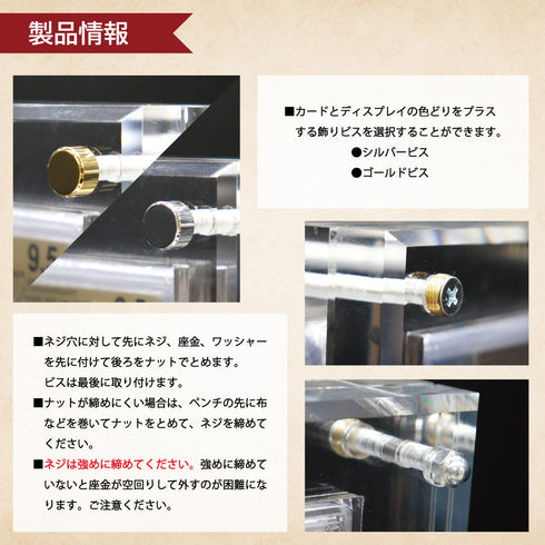 クリスタルBlock BGS ver LUXURYフレーム