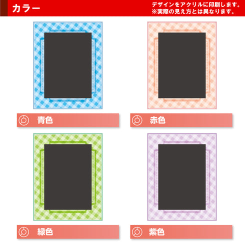 ネオジム・スライド-type ミニ/チェック