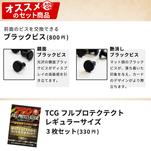 3-CARD-CLOSE  アンティークレリーフ