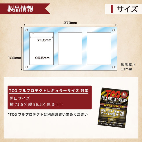 3-CARD-CLOSE  アンティークレリーフ
