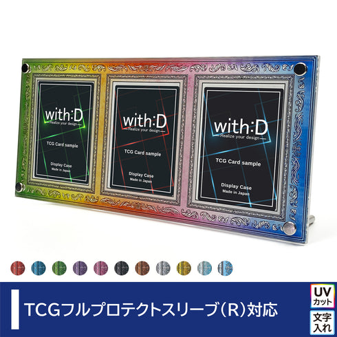 3-CARD-CLOSE  アンティークレリーフ