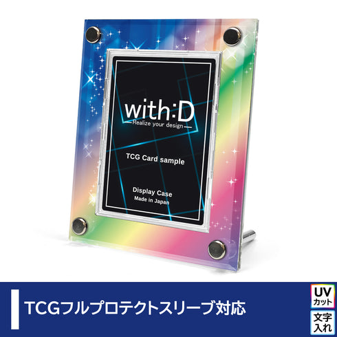 High-end-type フルプロテクトver/アルカンシエル