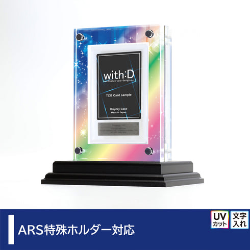 クリスタルBlock ARS ver アルカンシエル