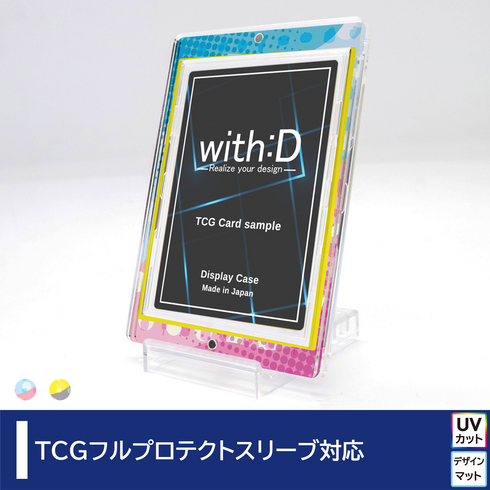 ネオジムマグネットtype フルプロテクトver ハッピースイーツ