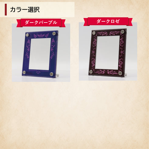 Easy-type マグネットホルダー35pt ver LUXURYフレーム