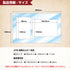 Grading-type ARS+鑑定書ver 百花繚乱