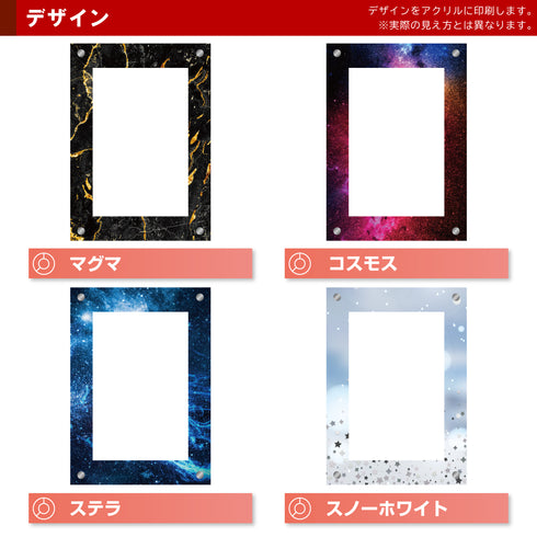 デザインアクリル/Grading-type ARSver専用#4